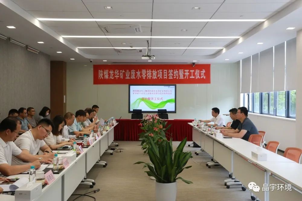 攜手龍華，共啟新篇(圖3)