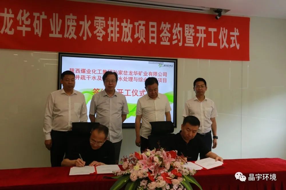 攜手龍華，共啟新篇(圖4)